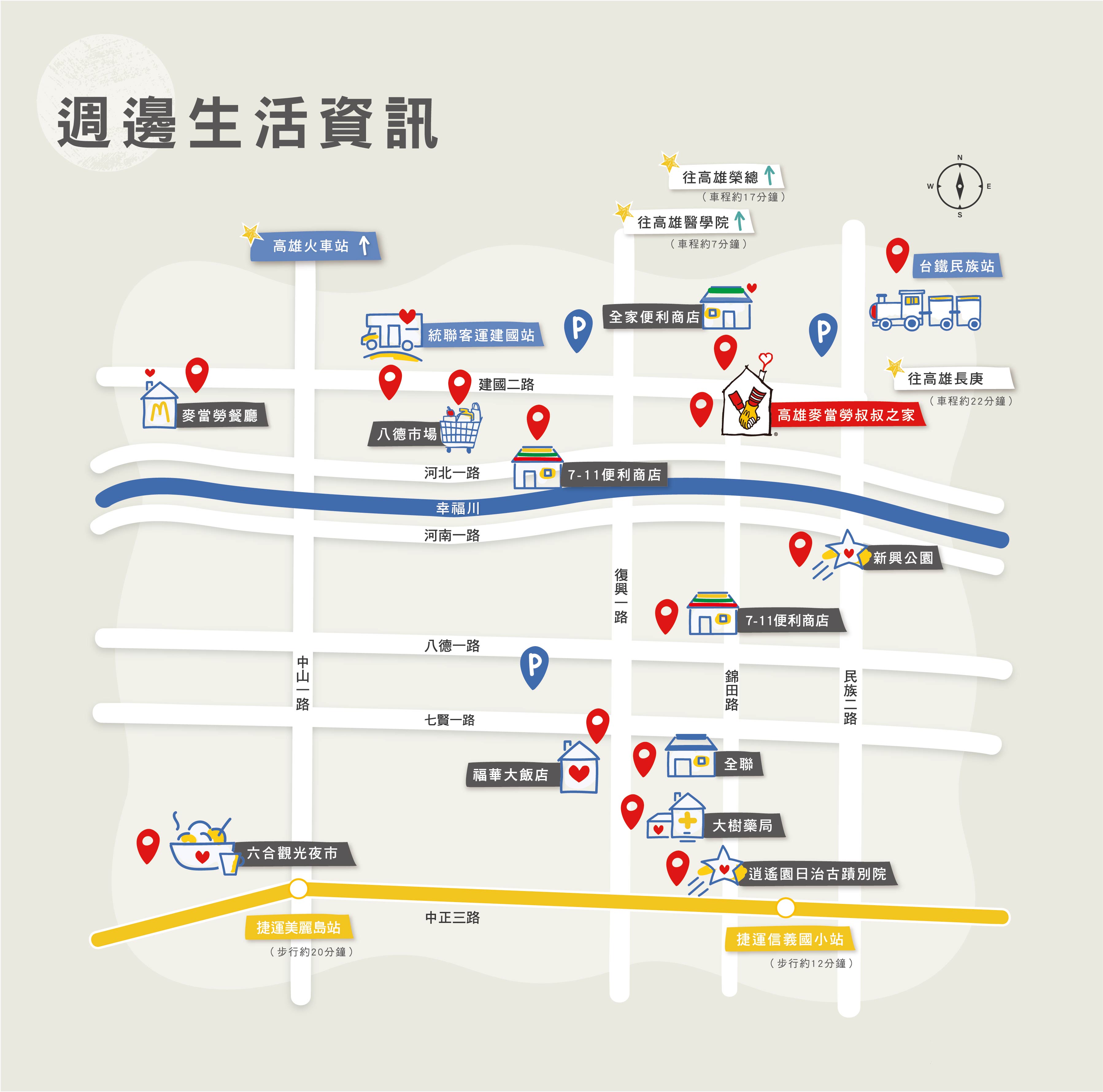 可連結至Google地圖