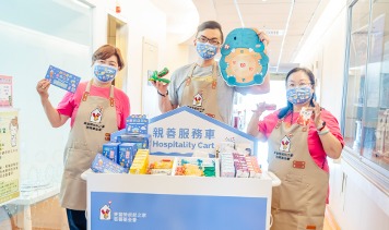 開辦「親善服務車」計畫